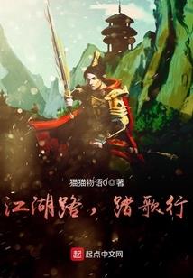佛法修炼六字真言