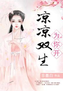 大悲咒唱腔版曲谱视频