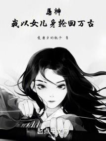 菲儿大悲咒歌曲经典