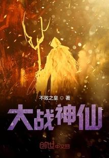 地藏雕刻翡翠图片