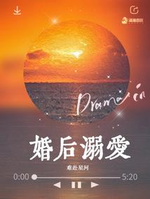 寺庙恰逢雨声