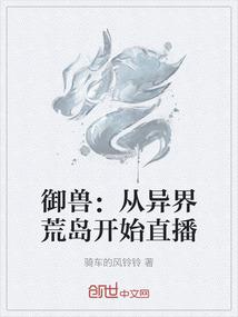 菩萨灵气咒语