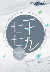 来宾合山灵岩禅寺