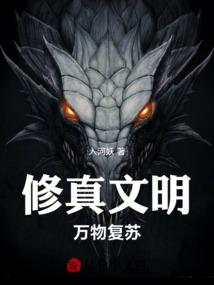 佛说女生原唱完整版