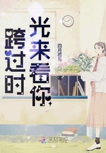 老师讲解菩提