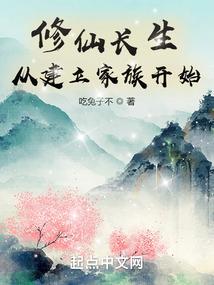 祖德大师佛学
