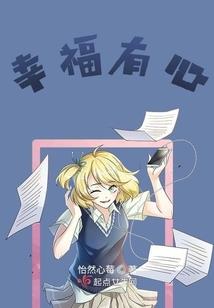 佛教合灵