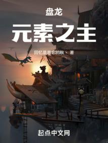 怨气太大怎么化解佛陀咒