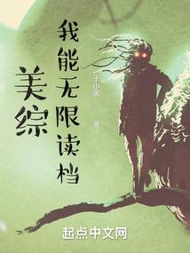 打坐头皮疼