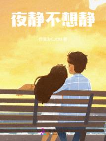 梦到出家为尼