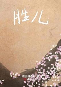 观音净瓶瓷器