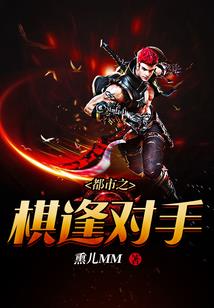 幸福归来少女被赶出家门