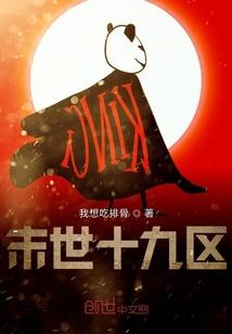药师佛法智德门