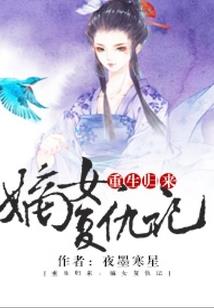 神奇宝贝魔法师和小智