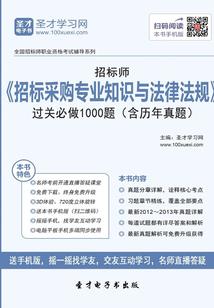 安溪铁观音厂产地