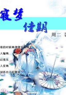 五台山菩萨纳凉图片