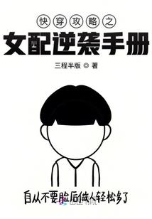 佛教朝拜动作