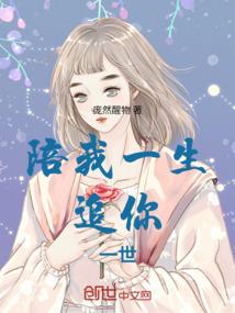 谱大悲咒