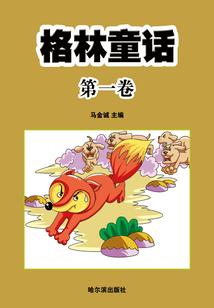 人生如修行经历