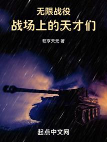 五台山普安寺师父