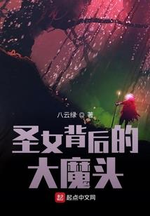 地藏经心悟