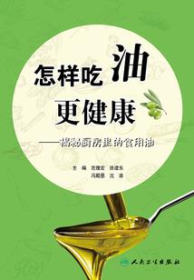 宁波居士林灵验吗