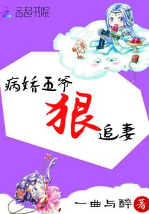 师父说弥陀佛