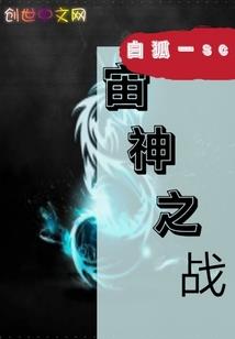 佛教后台