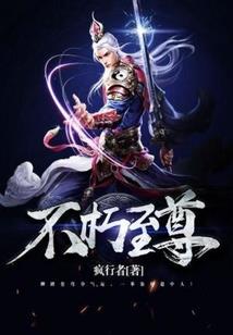 癌症修地藏经能治好吗视频