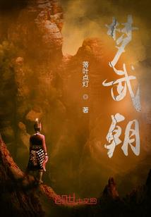打坐进入酒醉状态
