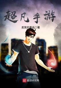男孩寺庙