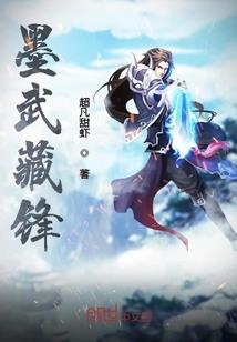 净空法师圆寂直播