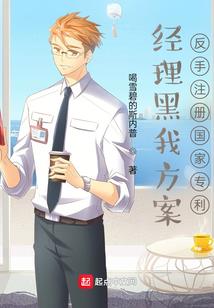 求佛说三七言什么梗