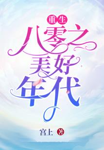 佛像站在牛身上