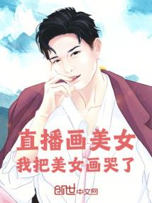 易经和地藏经有啥关系