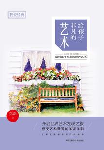 携程预约五台山