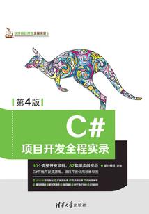 佛教里有光明法王吗请问