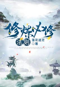 佛家如何指导姻缘的事情