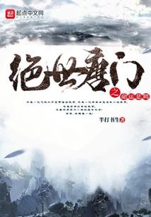 龚老居士往生