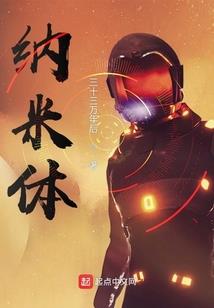 相信因果的人都有信仰