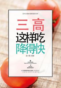佛教餐厅布置