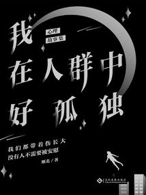 菩萨为什么称呼老爷爷