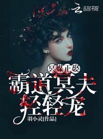 居士过世放寺庙里烧