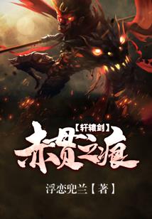 佛陀在菩提树下醒悟