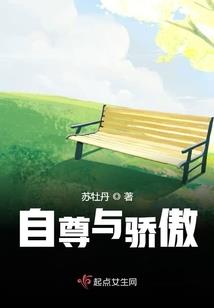 拍卖嘎玛佛像