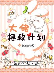珍宝台玉佛禅寺