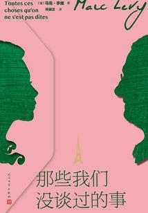 在哪能看金刚经