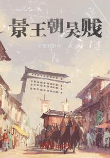 河南辉县寺庙