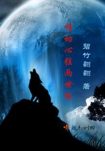 打坐想睡觉姿势减肥
