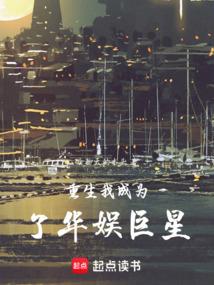 化州南山念佛号南